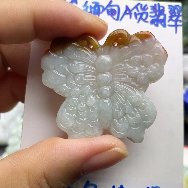 颈饰未镶嵌翡翠天然翡翠