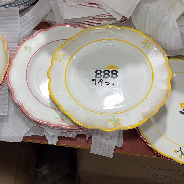 瓷微瑕外贸餐具888