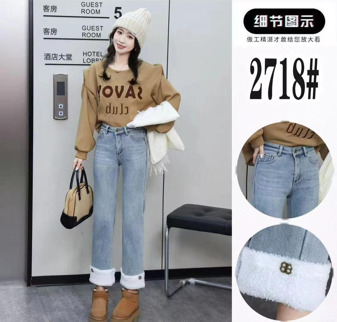 2718#【裤长90】窄版直筒裤女秋冬新款直筒裤休闲爆款烟管裤