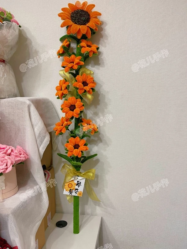 中高考花束扭扭棒一举夺魁纯手工(成品)