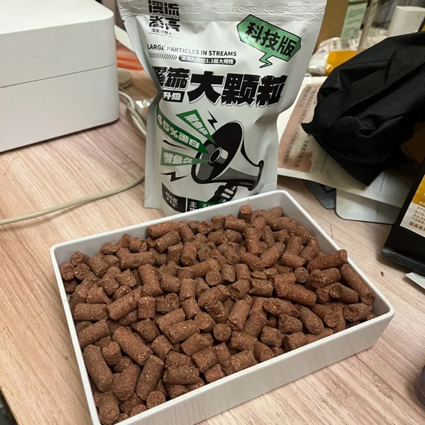 溪流者亮【1.2超大溪流】溪石斑溪哥马口苦花国产天花板溪流竿