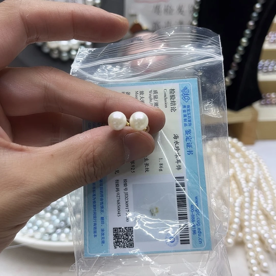 银S925镶嵌海水珍珠耳饰