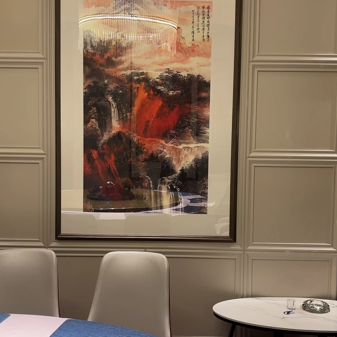 横款精品书画精品大展银
