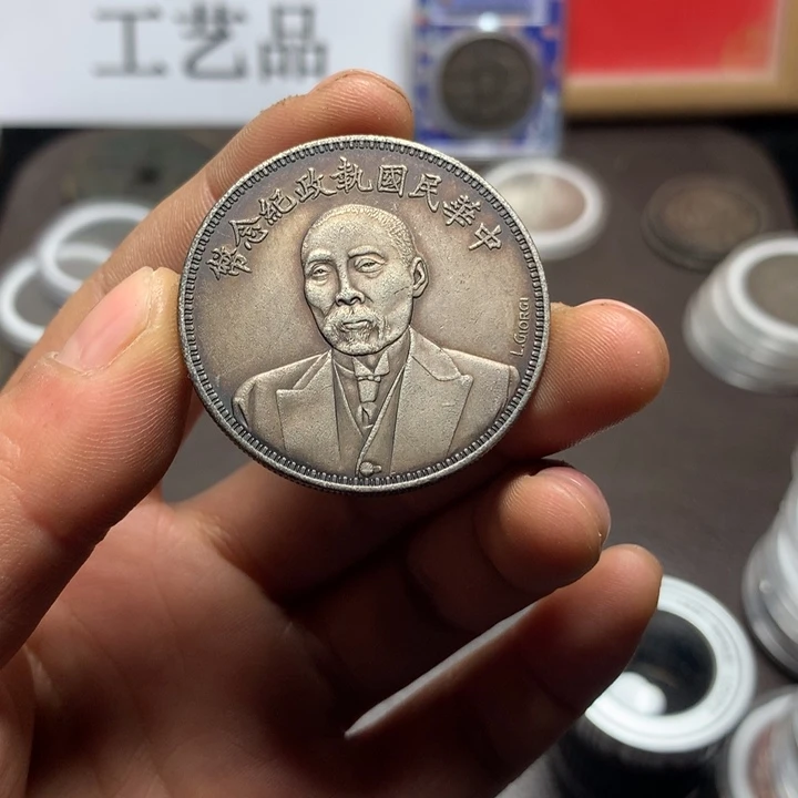 泉藏臻选    闪购链接  一图一物    复古手工艺品摆件