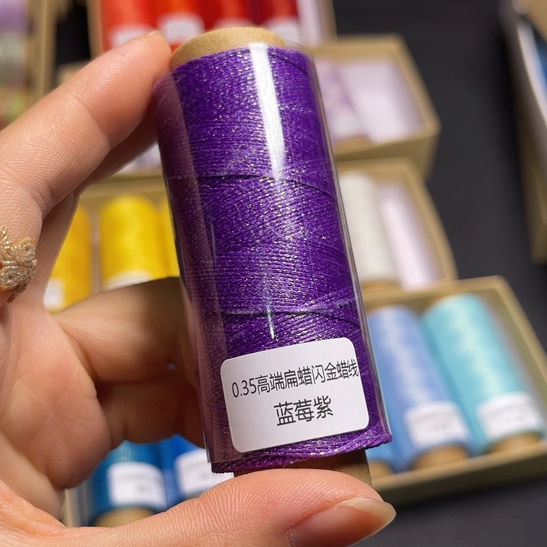 棉0.35色闪金蓝莓紫