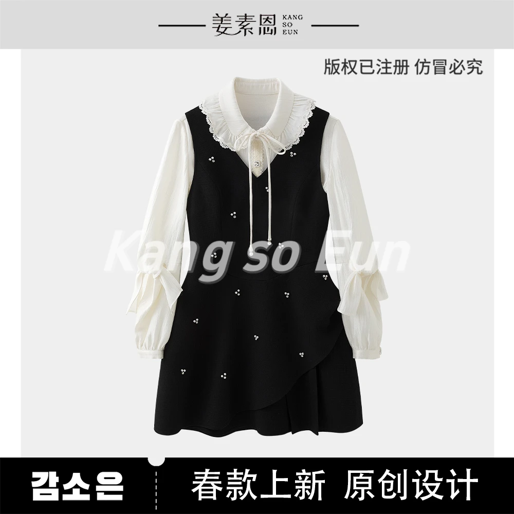 【许半夏推荐】【时光星岛】气质时尚设计感秋冬套装GY24DT071207