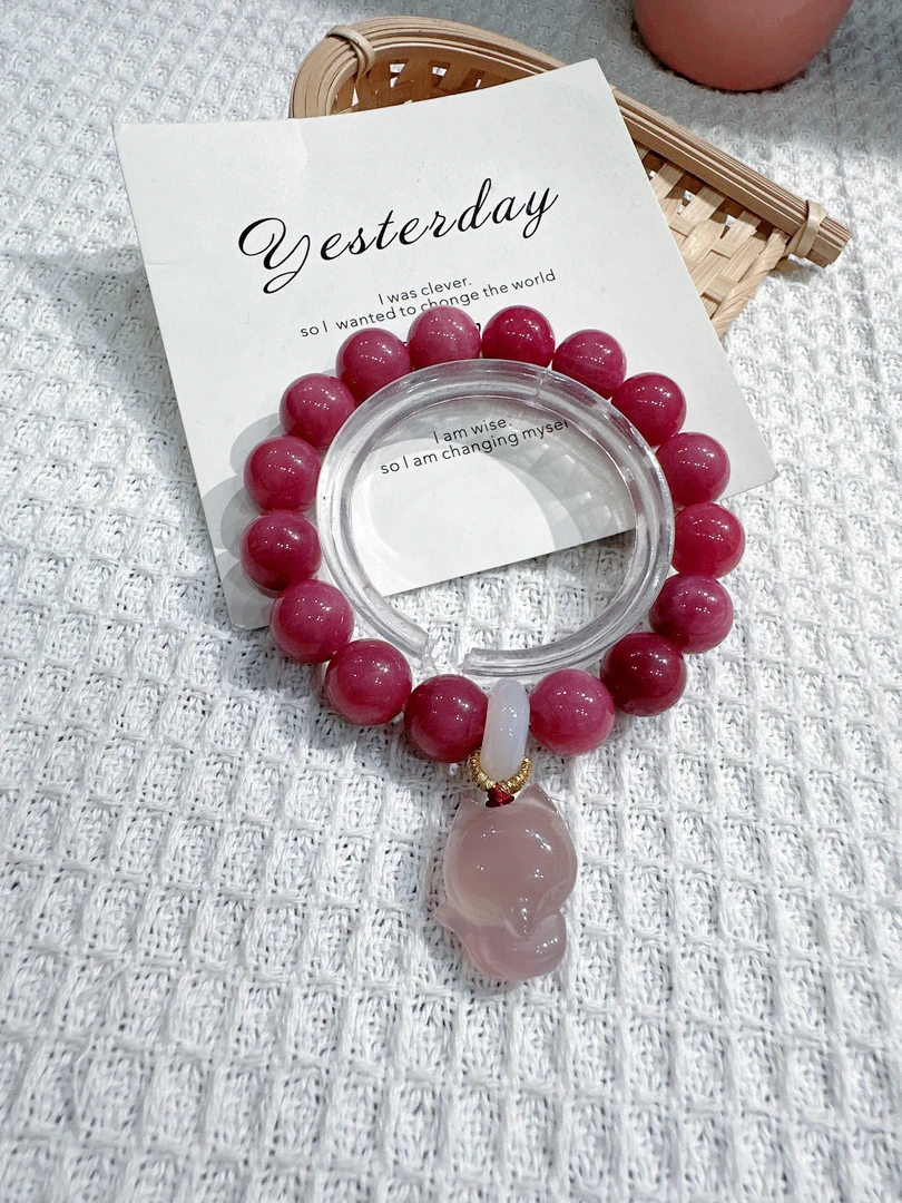 紫粉碧玺凤九手链（卡12）