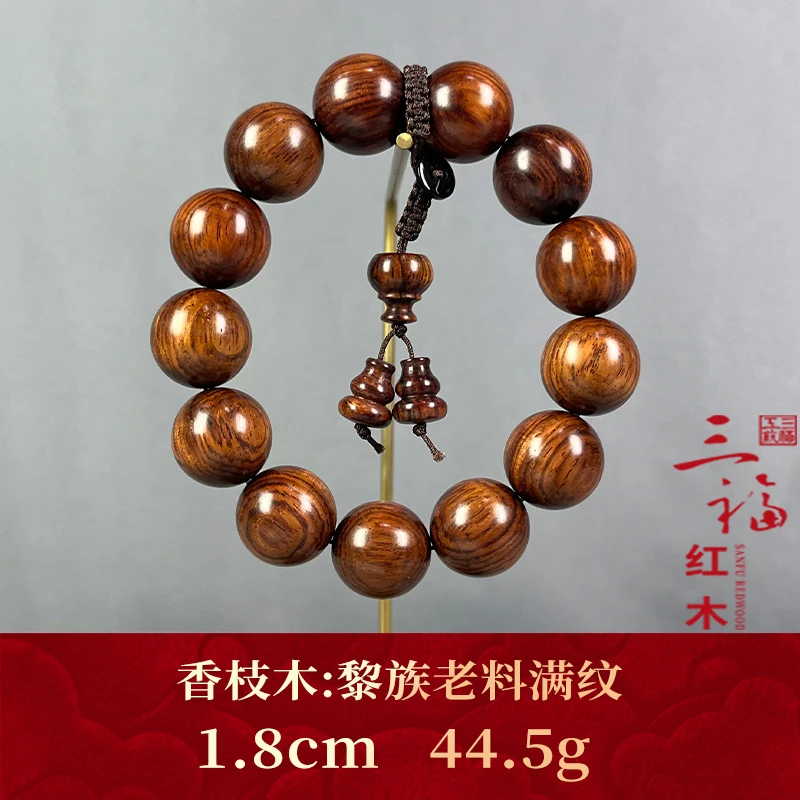 88625 黎族老料满纹 香枝木