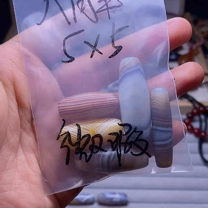 八***半合金颈饰玛瑙/玉髓