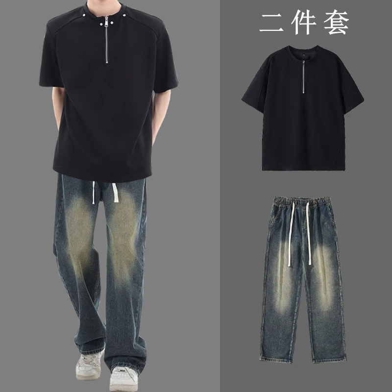 设计感半拉链短袖T恤男生高街ins夏季套装痞帅气穿搭牛仔裤两件套