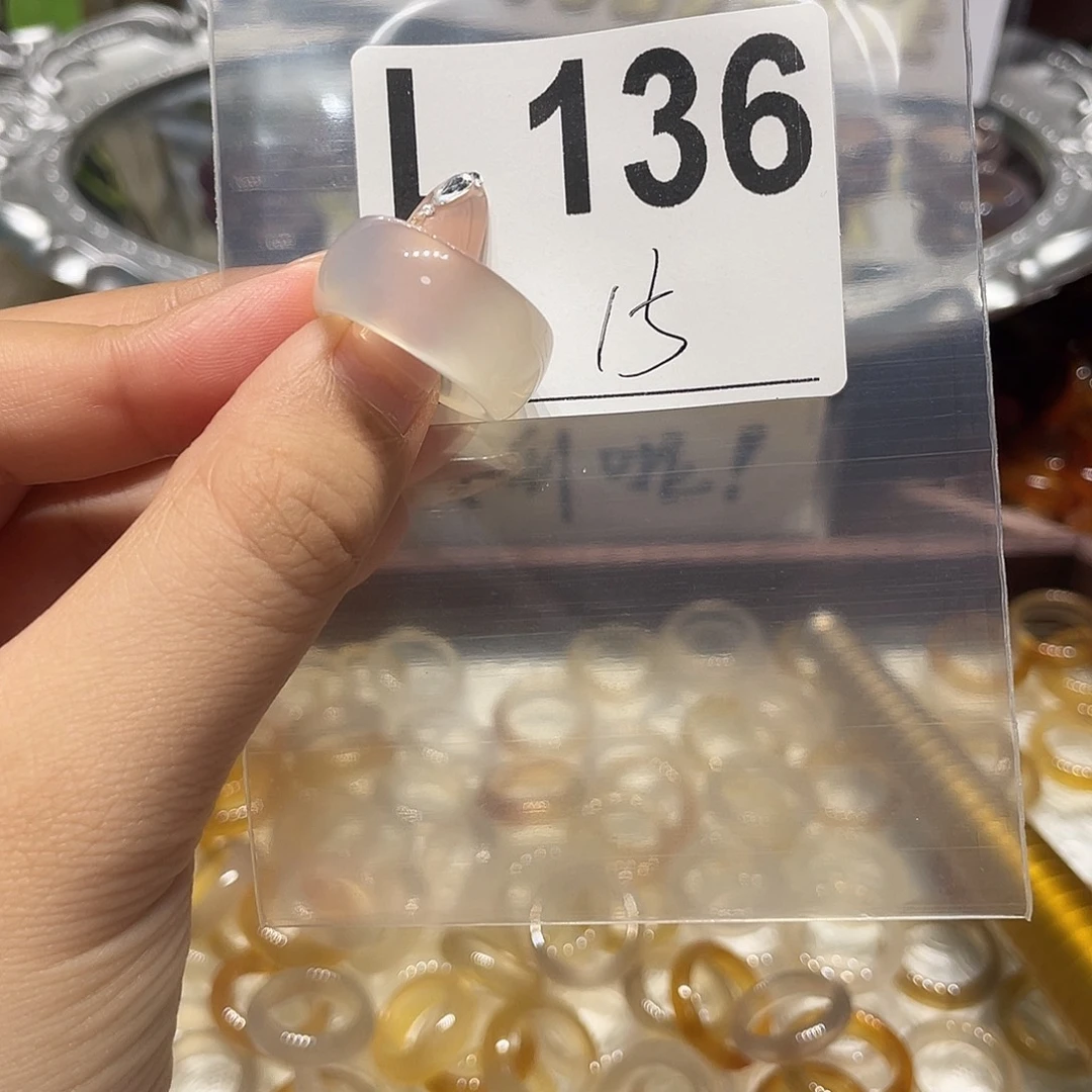 未镶嵌戒指玛瑙/玉髓136