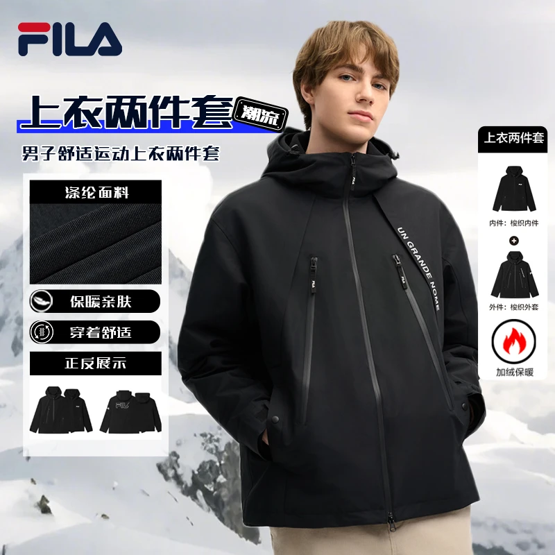 FILA斐乐【时尚潮流】25新款情侣款舒适运动上衣两件套F11M519704F