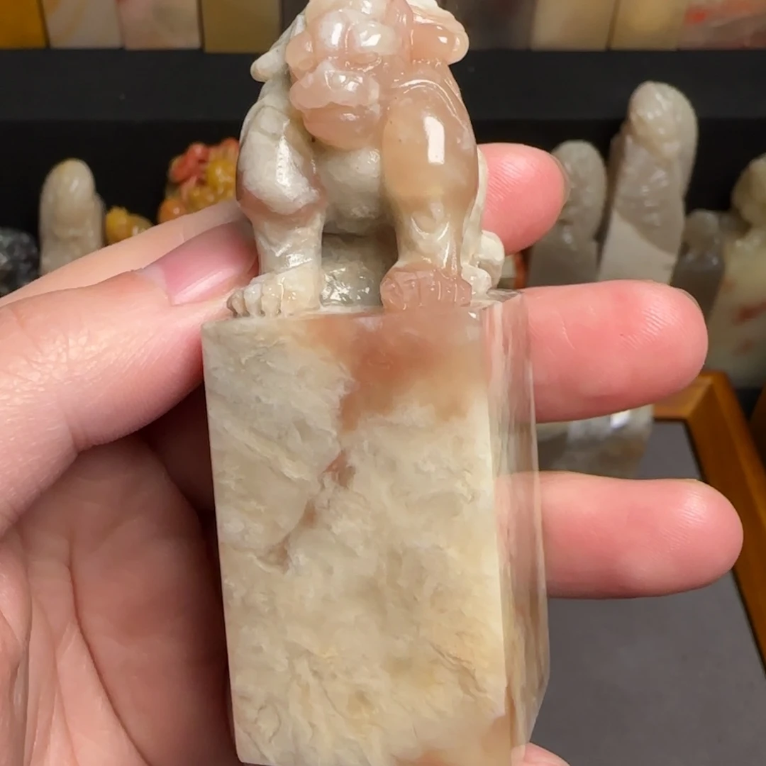 巴林石印石粉冻，