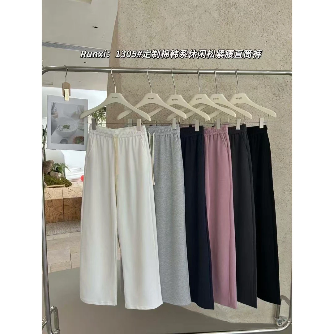 闰熙-韩系休闲松紧百塔阔腿裤#1305