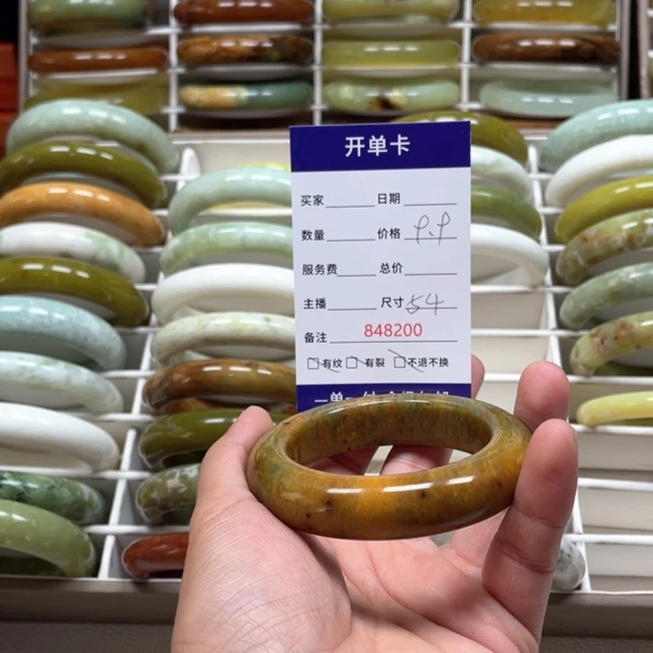 蛇纹石玉手镯未镶嵌思****✿