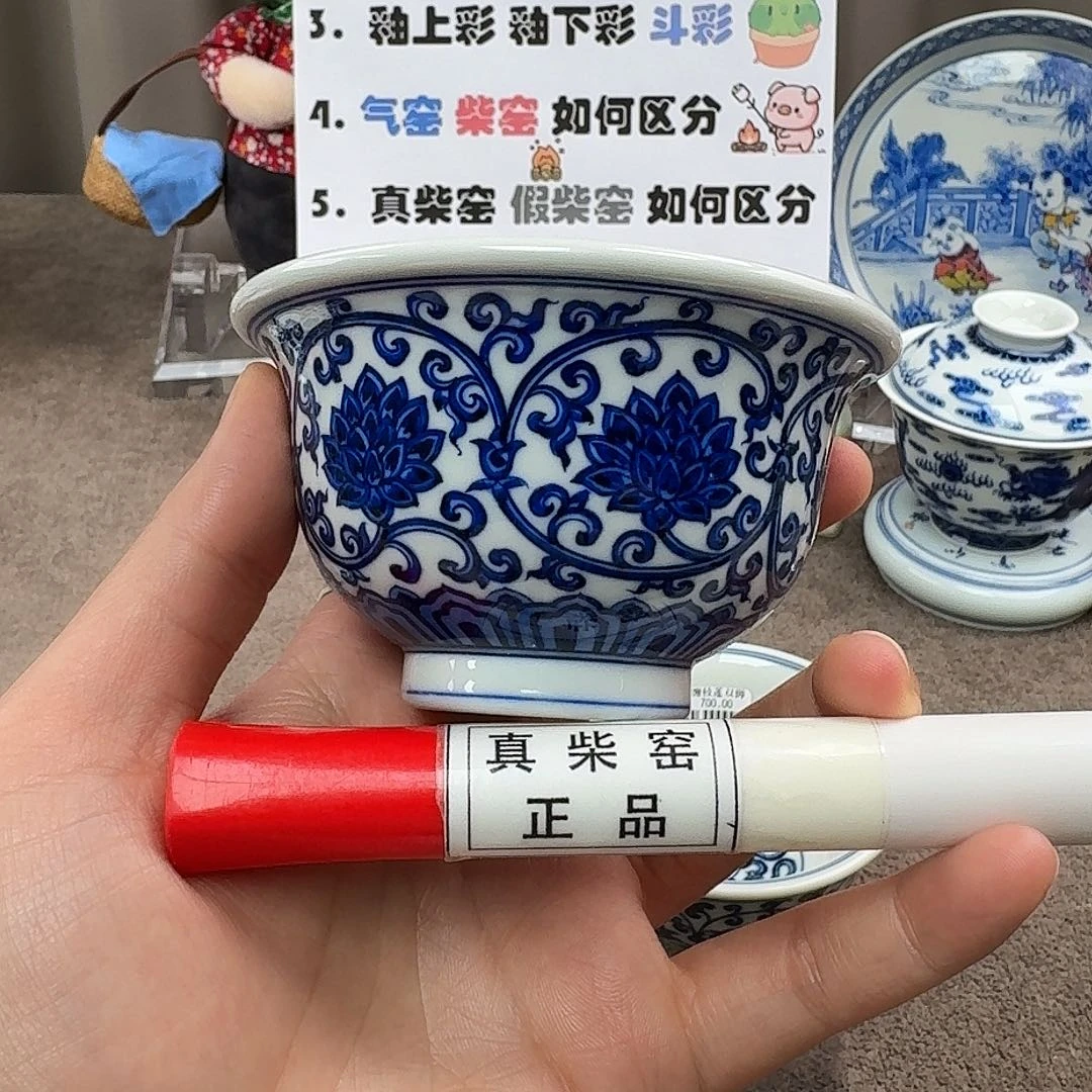 陶瓷制品加工工艺