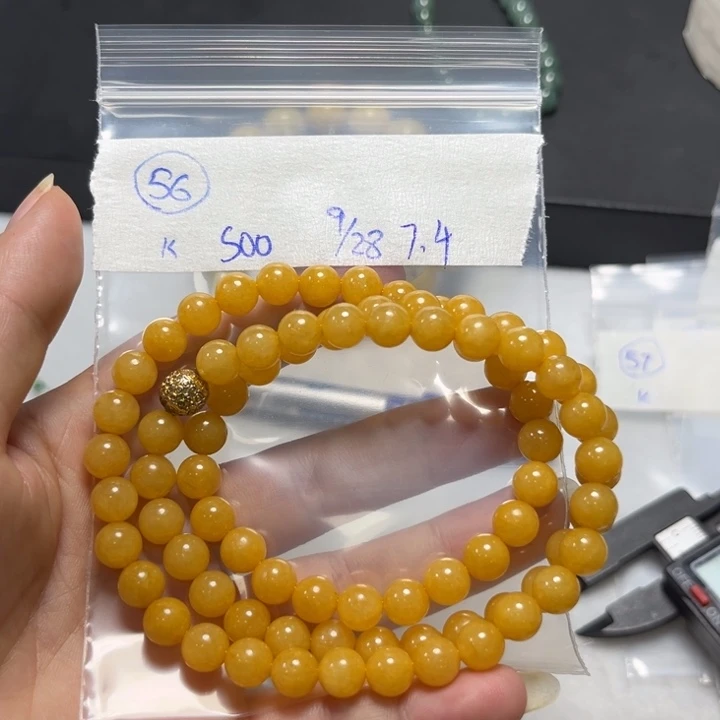 未镶嵌定制翡翠?****?项链
