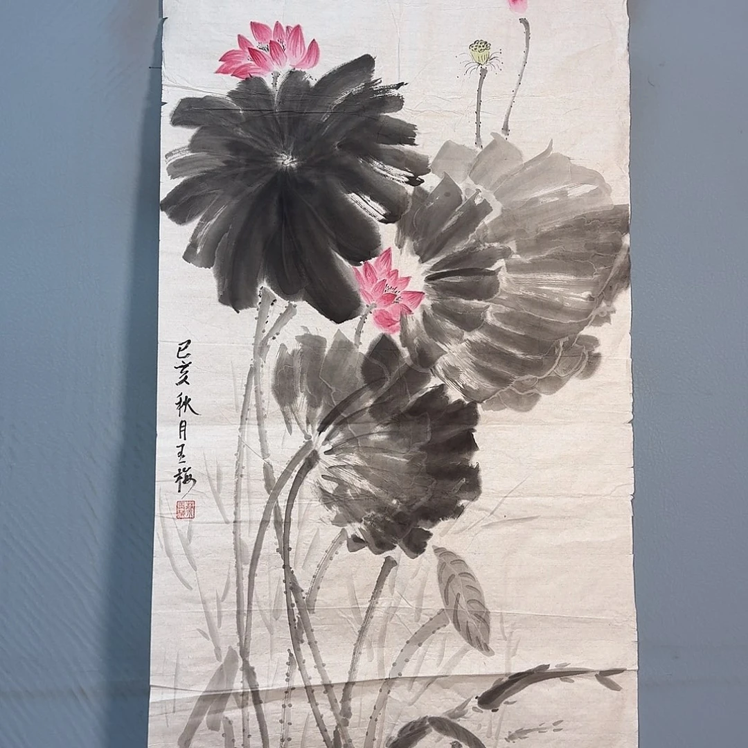 国画1803 牡丹一如您的