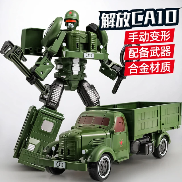 正版力将变形玩具卡车金刚5机器人儿童合金版男孩博派模型模型
