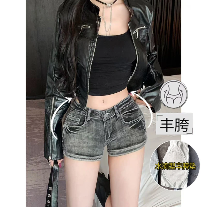 美式黑灰丰胯牛仔短裤女2025年秋季低腰辣妹修身显瘦包臀超短热裤