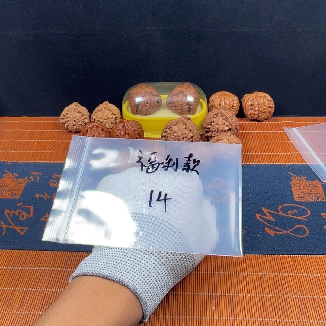 哈哈哈哈哈哈哈哈