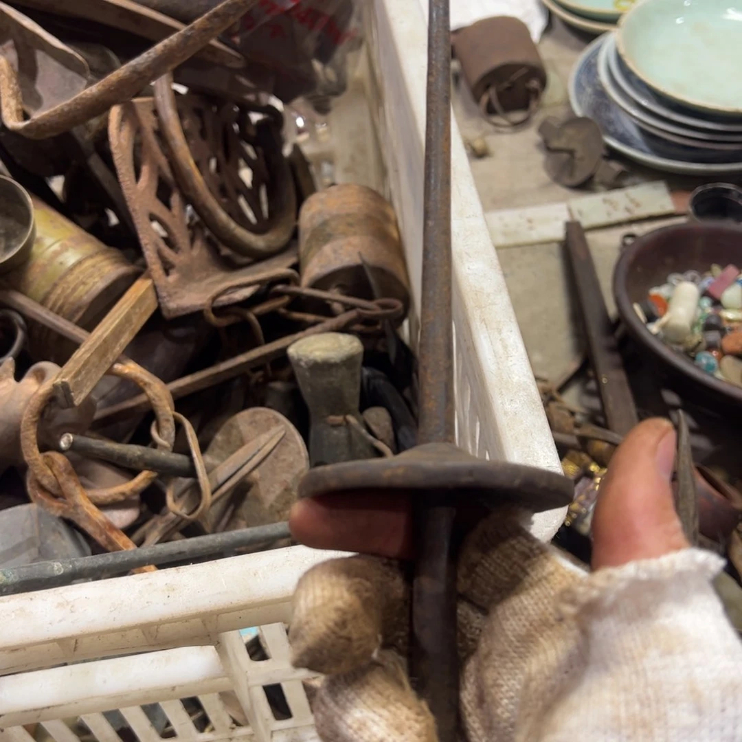 光**年一物一图的小杂项