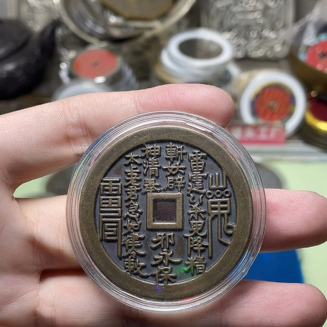 铜一物一拍 现场下单 加厚款
