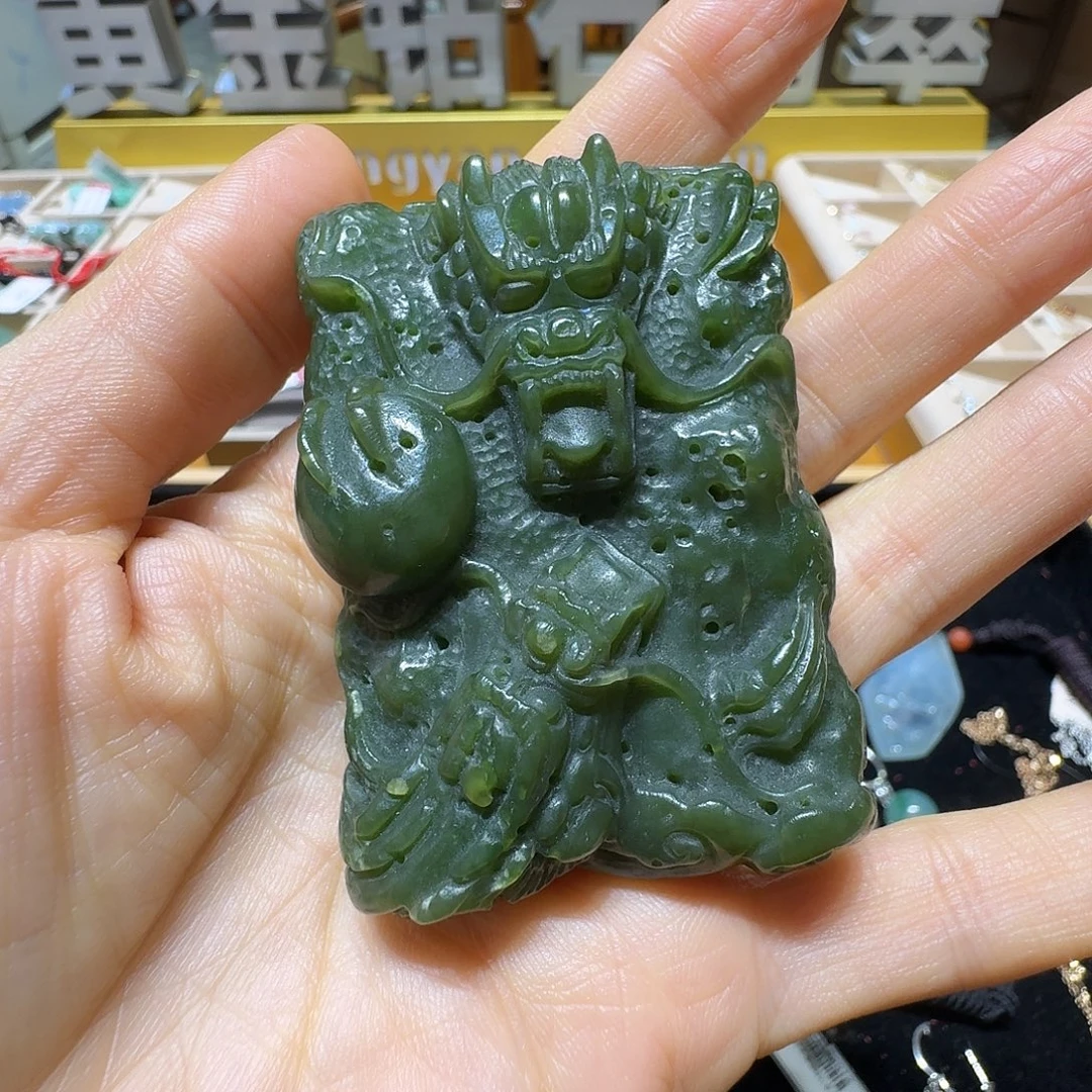 和田玉未镶嵌吊坠(不含链)