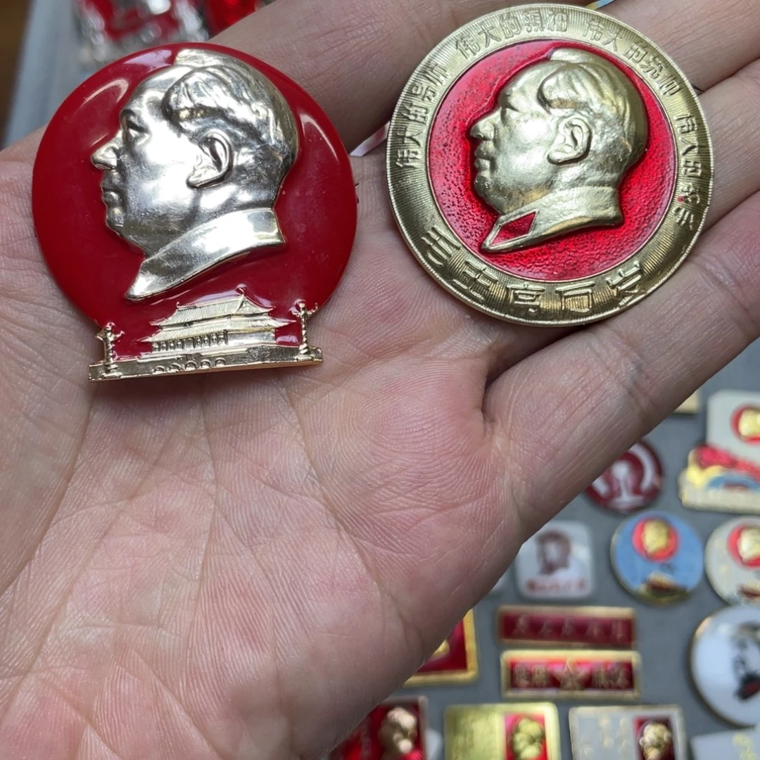 L***a铝红色收藏精品小章