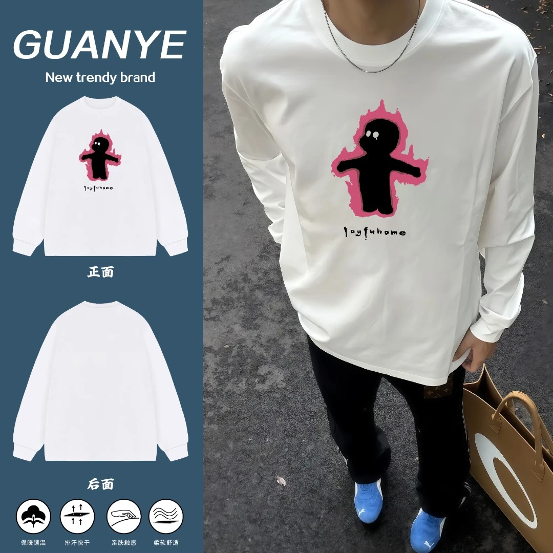 GUANYE美式重磅火焰人印花长袖束口打底衫T恤纯棉宽松潮牌休闲t恤