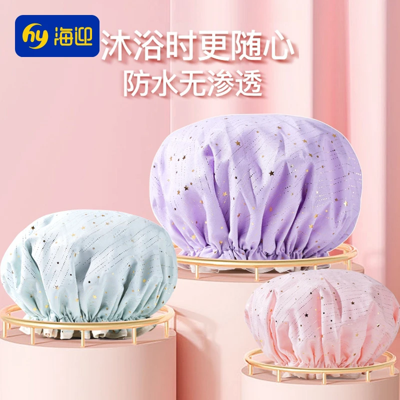 加厚浴帽防水沐浴帽淋浴双层头套帽厨房防油烟帽子女士款洗澡发套
