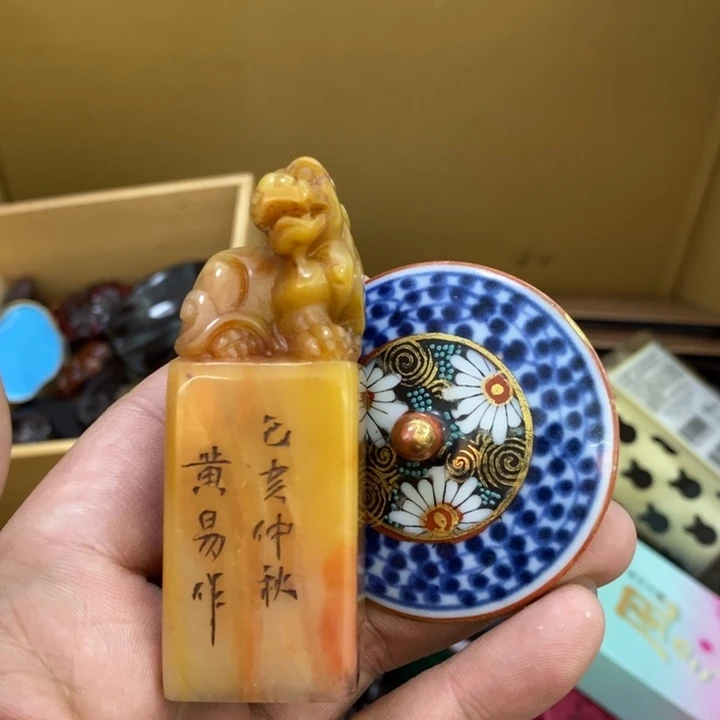 瓷片哦哦哦哦哦哦哦哦