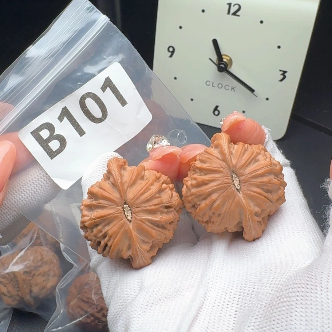 把件文玩核桃40+磨盘B101