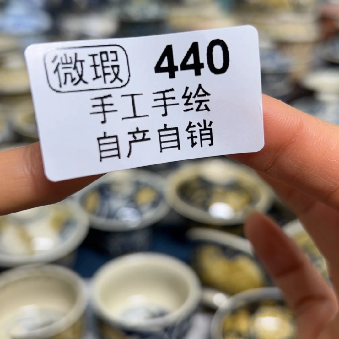 【闪购商品】达**风陶瓷艺术有限公司