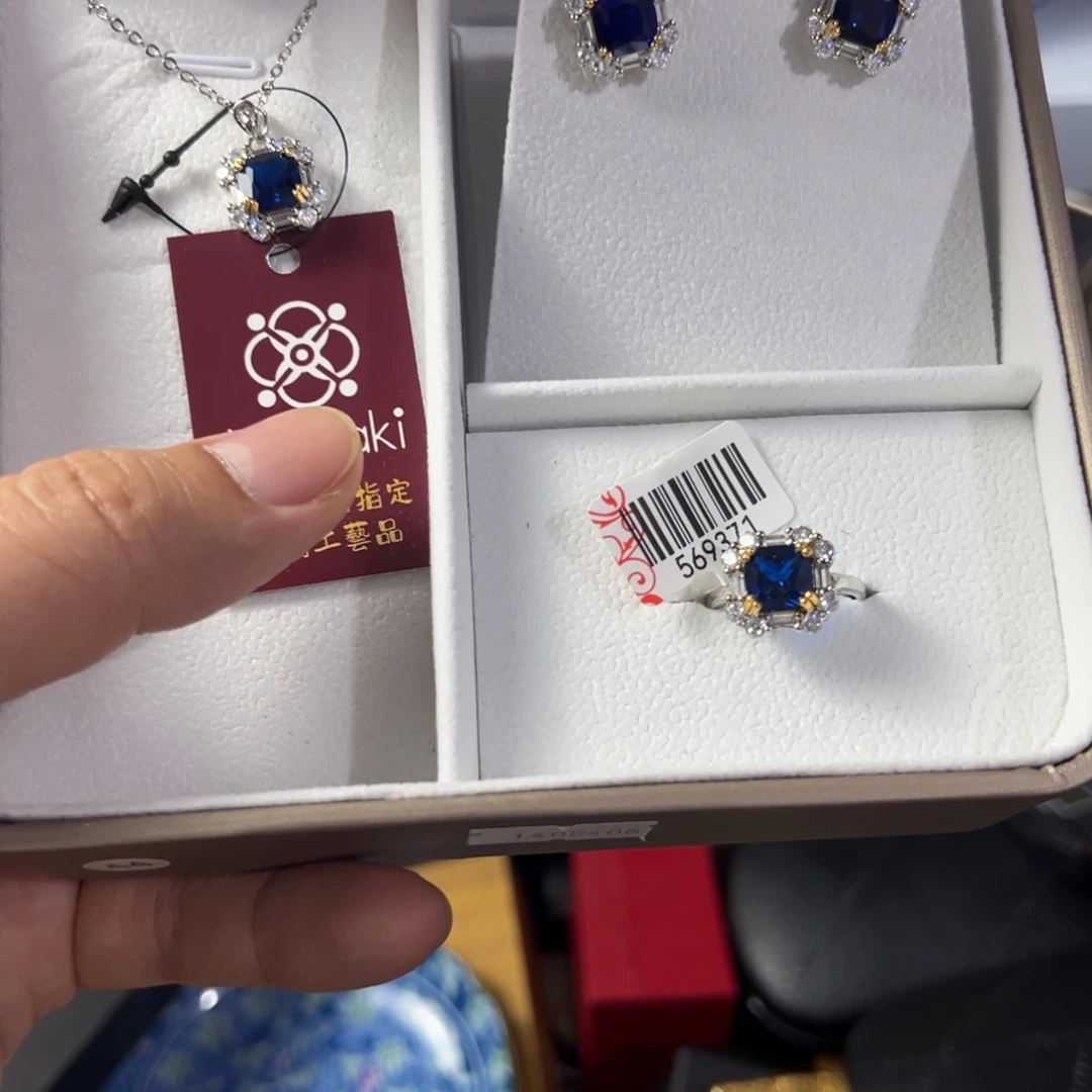 放漏场，全都漏紫砂