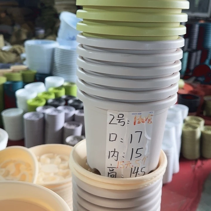 微瑕2#口径17无托纯白10个