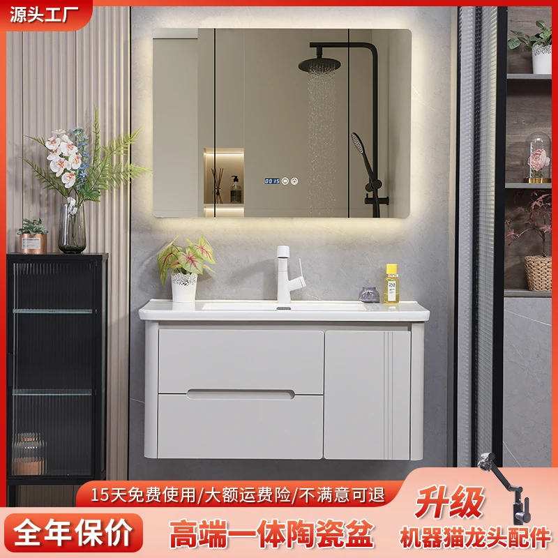 【源头工厂】纯橡木浴室柜奶油风陶瓷一体盆卫浴洗手盆