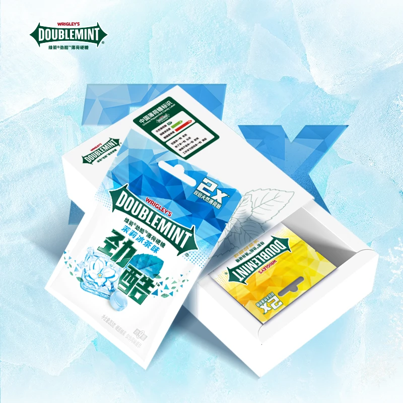 【官方正品】绿箭劲酷薄荷糖夏日冰感小冰箱礼盒多口味可选