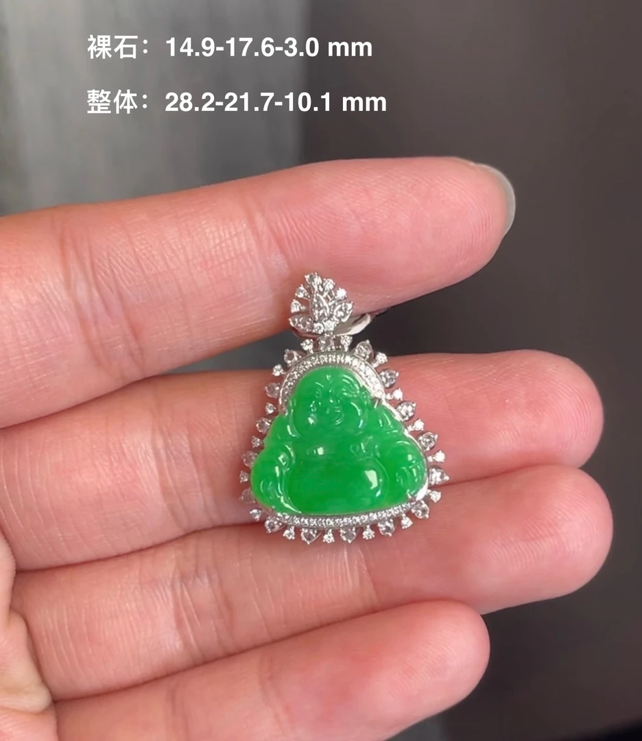 18K金镶嵌翡翠吊坠佛公（收到货48小时鉴赏期）