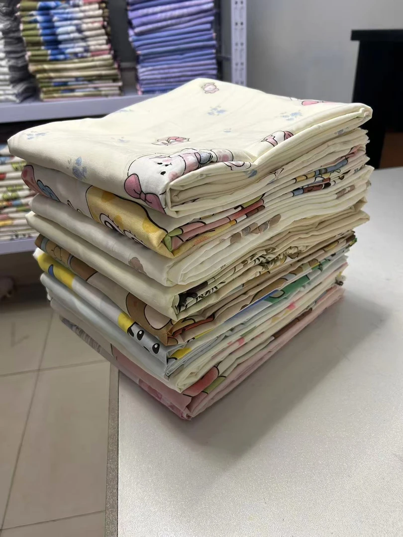 【杨柳】四季通用床单被罩布料 以主播讲解为准
