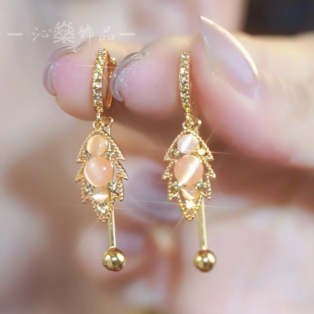 铜合金亚克力耳饰 【金枝玉叶】时尚显白橙粉猫猫石叶子耳扣耳环