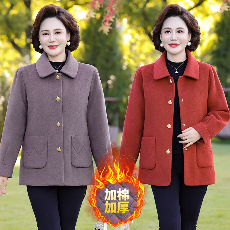 中年妈妈秋冬装加厚毛呢外套2025新款中老年女装春秋宽松保暖上衣