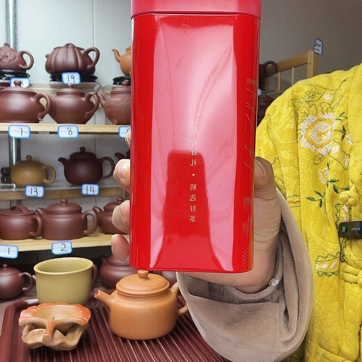 霸***云茶壶紫砂盒子2两，盒子