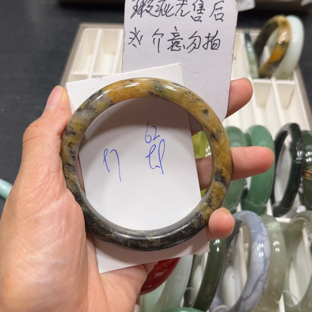 未镶嵌蛇纹石玉手镯