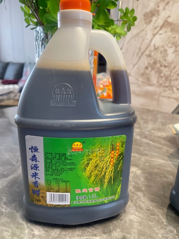 恒森源红烧酱油（无赠品）