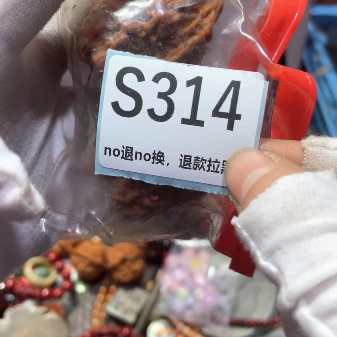 信***翁瓷片火爆热卖火爆热卖