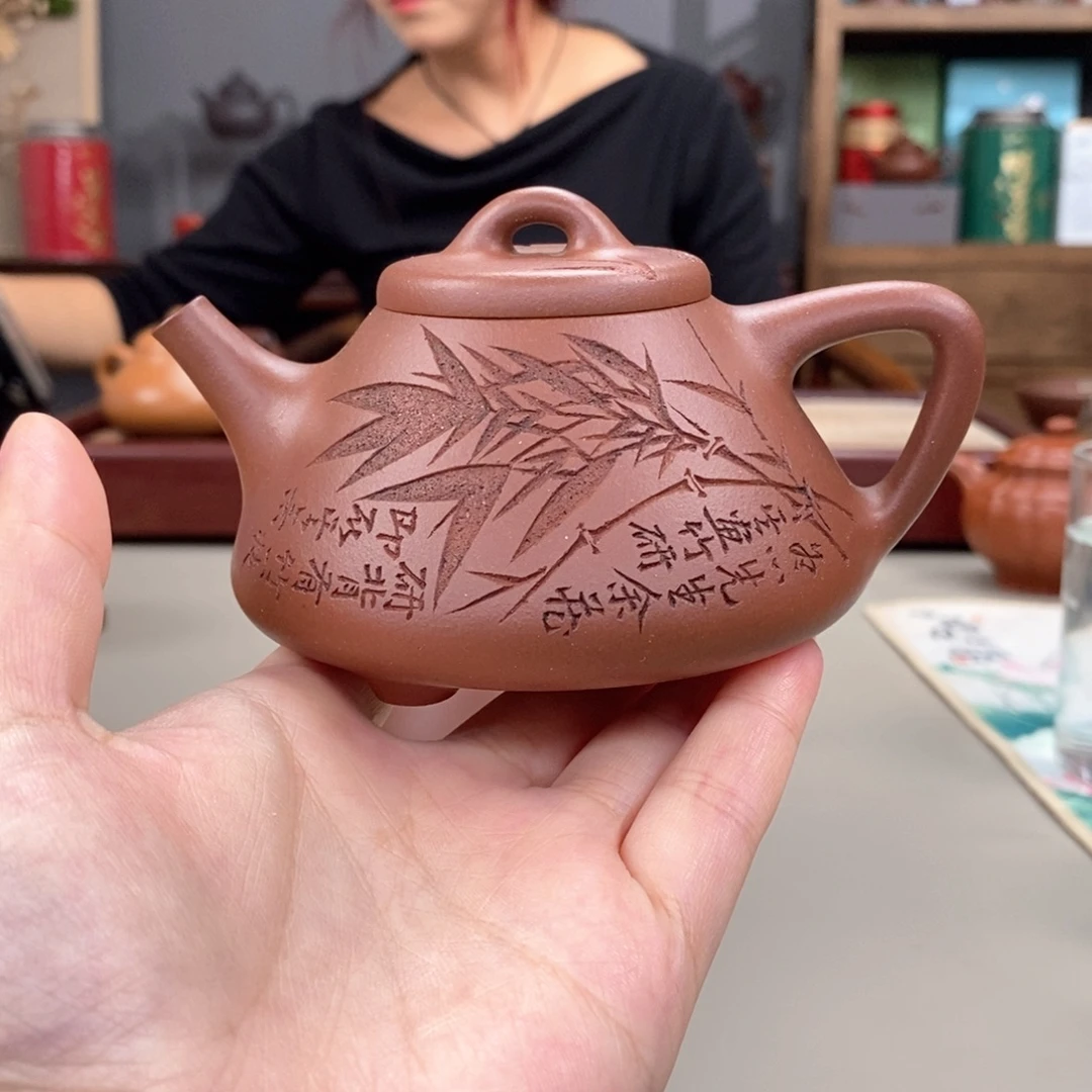 茶壶紫砂羊角山紫泥半手子冶石瓢刻竹200cc