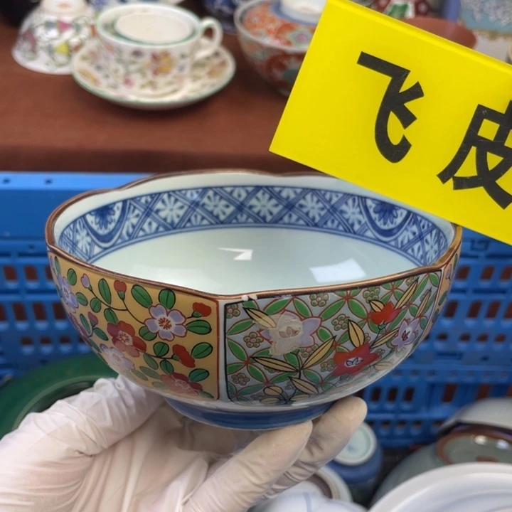 他家瓷器真美…开播了