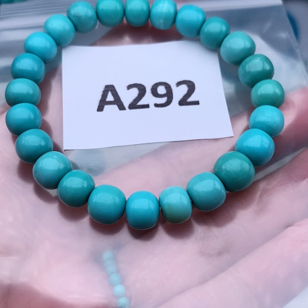 绿松石未镶嵌高瓷高色