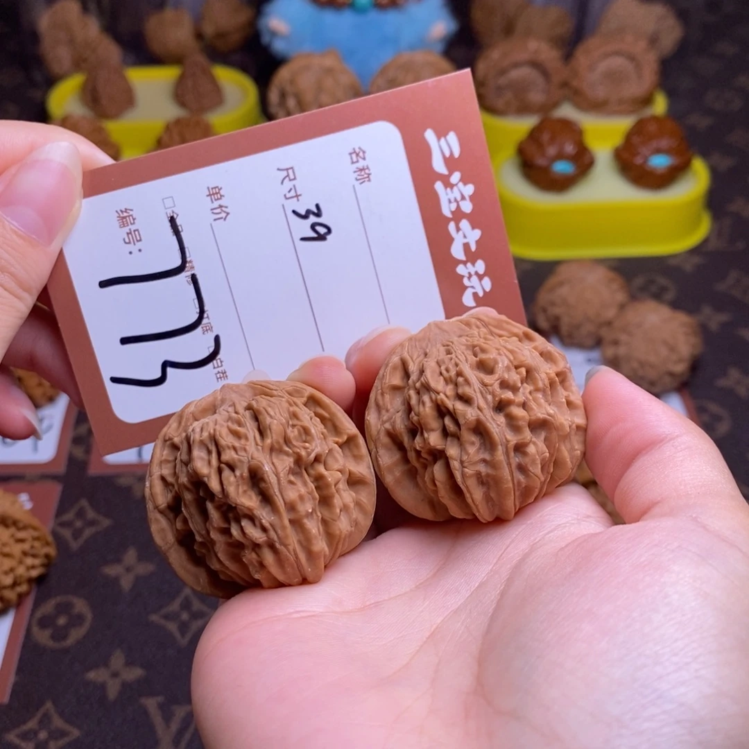 疯***治把件文玩核桃39四座楼773